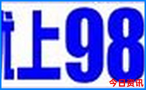 港澳600图库