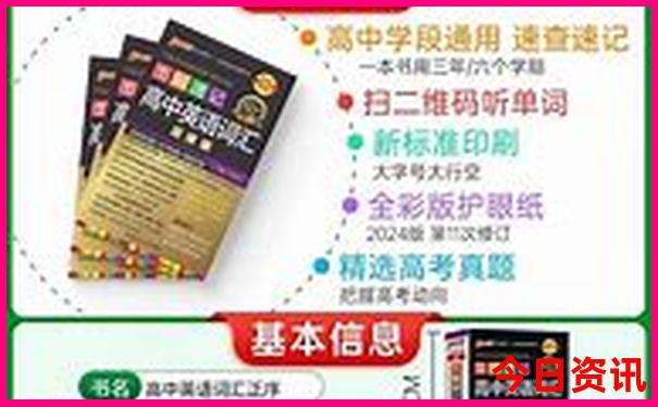 重庆十大亲子游的地方