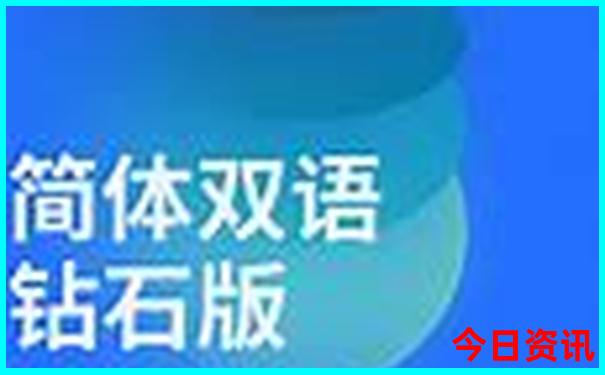 全新攻略2025全年免费全新推荐资料攻略官方-新天天彩免费资料大全