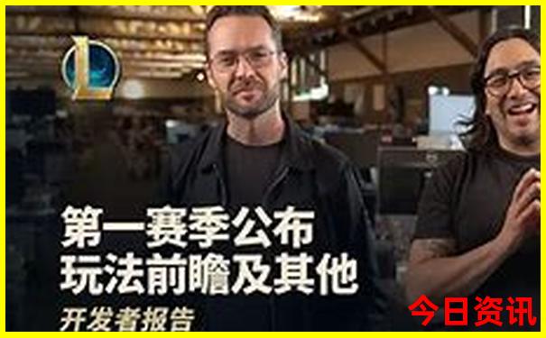 全新攻略2025全年免费全新推荐资料攻略官方-2025澳门六今晚开奖记录
